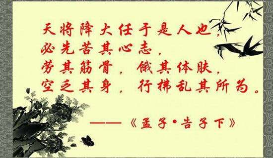 为什么体型在篮球训练中起着关键作用_0